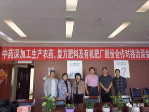 國家雙減項目中藥復(fù)方科技服務(wù)現(xiàn)代農(nóng)業(yè)落戶黑龍江, 開啟中醫(yī)農(nóng)業(yè)技術(shù)新篇章
