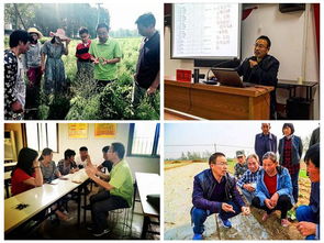 我院教師獲評2018年省農(nóng)業(yè)科技推廣服務(wù)表現(xiàn)突出個人