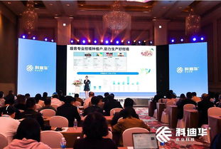 科迪華農業(yè)科技r 推動中國農民向種植經營者轉變