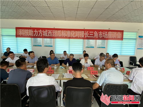 臨沂市農科院 根植紅色沃土打造新時代農業(yè)科研高地