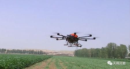 內蒙古首家國字號企業(yè)無人機植保服務亮相巴彥淖爾!