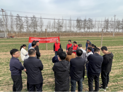 市科技局舉辦2024年濱州市科技特派員產(chǎn)業(yè)服務(wù)團(tuán)現(xiàn)場(chǎng)交流會(huì)暨現(xiàn)場(chǎng)技術(shù)指導(dǎo)服務(wù)活動(dòng)