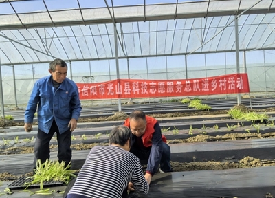 信陽市科學(xué)技術(shù)協(xié)會(huì)官網(wǎng)