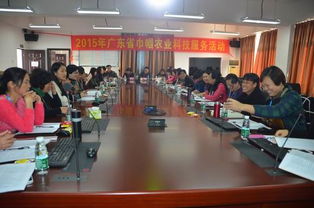 2015年廣東省農(nóng)村女致富帶頭人暨巾幗農(nóng)業(yè)科技服務(wù)活動在我校開班